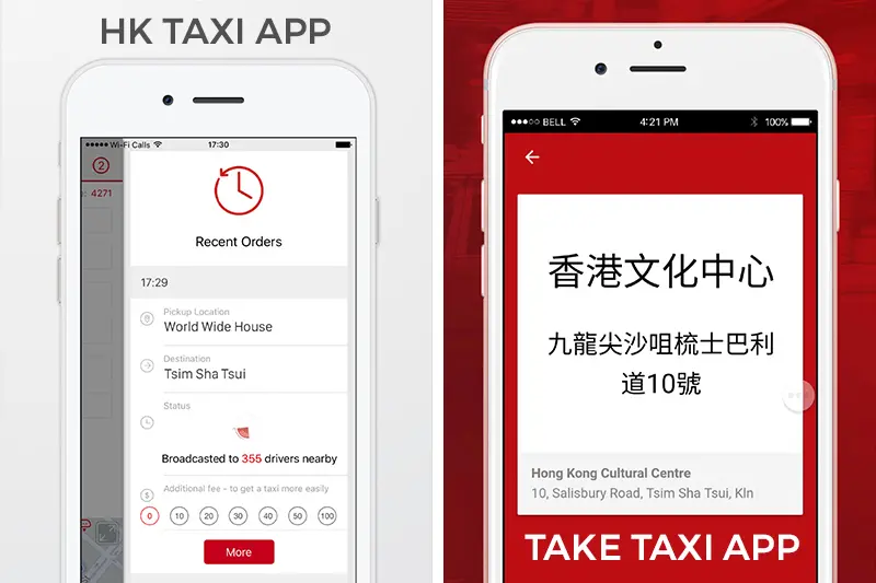 hong kong taxi app - What app to use for transport in Hong Kong